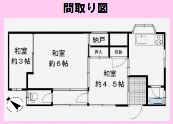 横須賀市坂本町、土地の間取り画像です