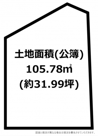 横須賀市武、土地の間取り画像です