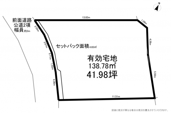 横須賀市金谷、土地の間取り画像です
