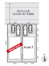 横須賀市岩戸、新築一戸建てのその他画像です