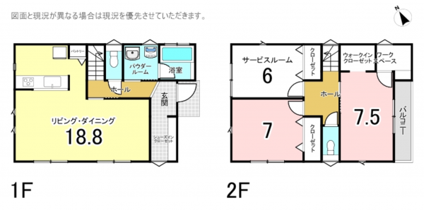 横須賀市汐見台、新築一戸建ての間取り画像です