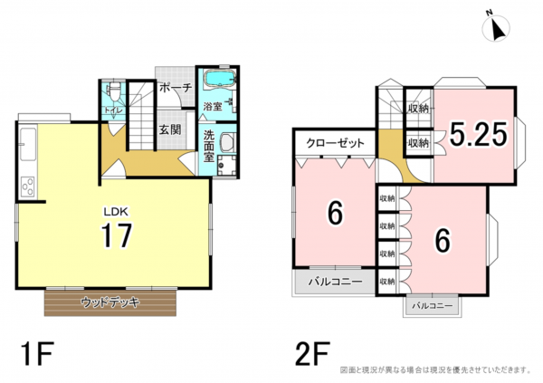 横須賀市池田町、中古一戸建ての間取り画像です