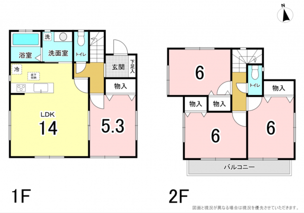 横須賀市西浦賀、中古一戸建ての間取り画像です