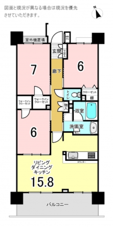 横須賀市公郷町、マンションの間取り画像です