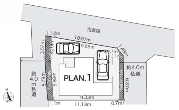 横須賀市小矢部、新築一戸建てのその他画像です