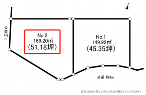 横須賀市長井、土地の間取り画像です