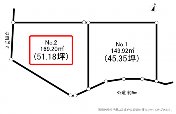 横須賀市長井、土地の間取り画像です