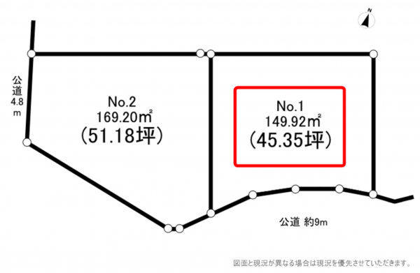 横須賀市長井、土地の間取り画像です