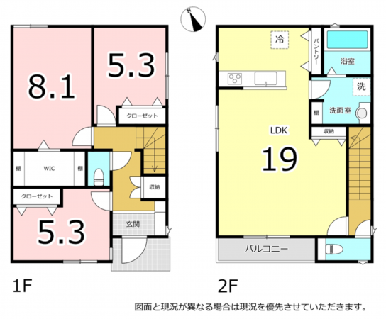 横須賀市武、新築一戸建ての間取り画像です