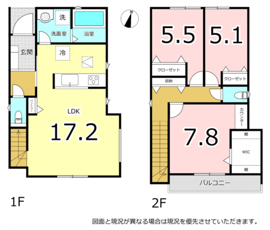 横須賀市武、新築一戸建ての間取り画像です