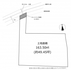 横須賀市衣笠栄町、土地の間取り画像です