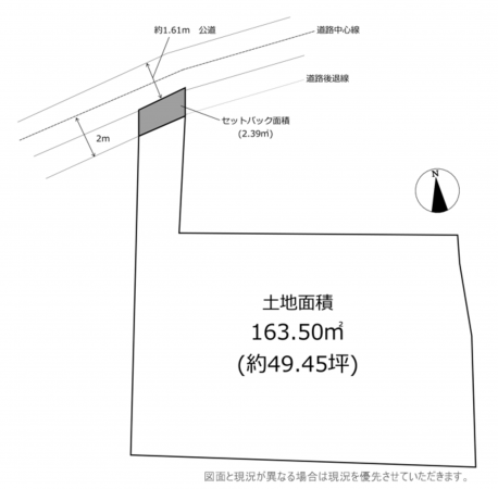 横須賀市衣笠栄町、土地の間取り画像です