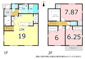 横須賀市久里浜台、新築一戸建ての間取り画像です