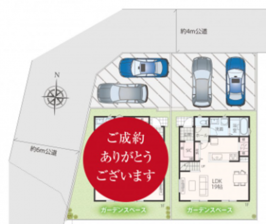 横須賀市久里浜台、新築一戸建てのその他画像です