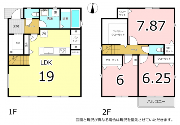 横須賀市久里浜台、新築一戸建ての間取り画像です
