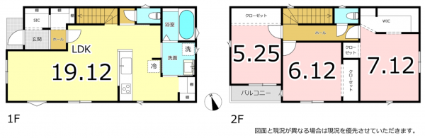 横須賀市大津町、新築一戸建ての間取り画像です