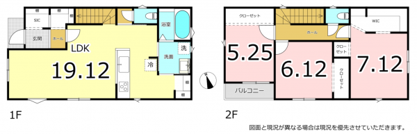 横須賀市大津町、新築一戸建ての間取り画像です