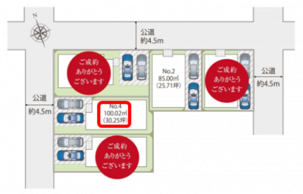 横須賀市大津町、新築一戸建てのその他画像です