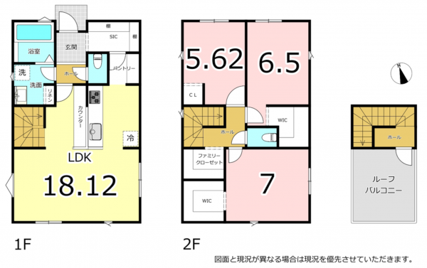 横須賀市大津町、新築一戸建ての間取り画像です