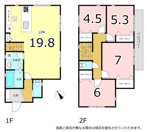 横須賀市根岸町、新築一戸建ての間取り画像です
