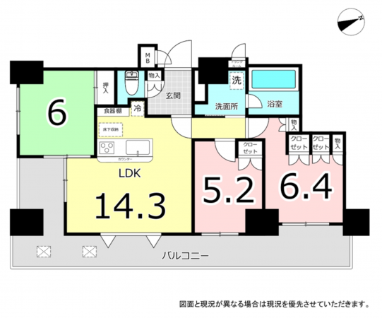 横須賀市公郷町、マンションの間取り画像です