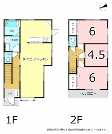 横須賀市田戸台、中古一戸建ての間取り画像です