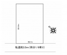 横須賀市池上、中古一戸建てのその他画像です