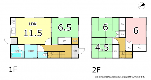 横須賀市池上、中古一戸建ての間取り画像です