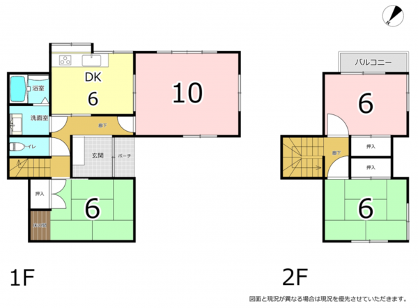 横須賀市武、中古一戸建ての間取り画像です