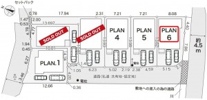 横須賀市小矢部、新築一戸建てのその他画像です