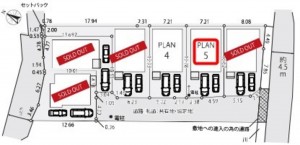 横須賀市小矢部、新築一戸建てのその他画像です