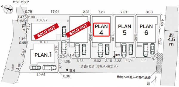 横須賀市小矢部、新築一戸建てのその他画像です