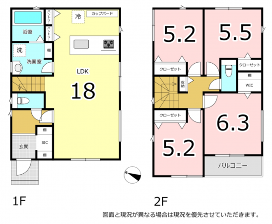 横須賀市小矢部、新築一戸建ての間取り画像です