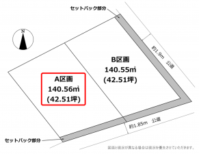 横須賀市野比、土地の間取り画像です