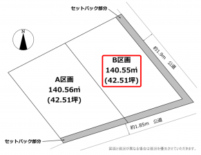 横須賀市野比、土地の間取り画像です