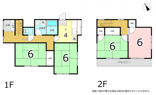 横須賀市武、中古一戸建ての間取り画像です