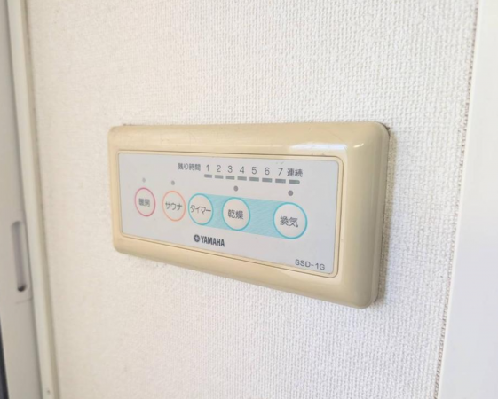 横須賀市ハイランド、中古一戸建ての設備画像です