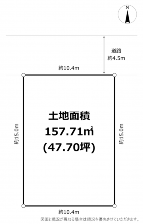 横須賀市大矢部、土地の間取り画像です