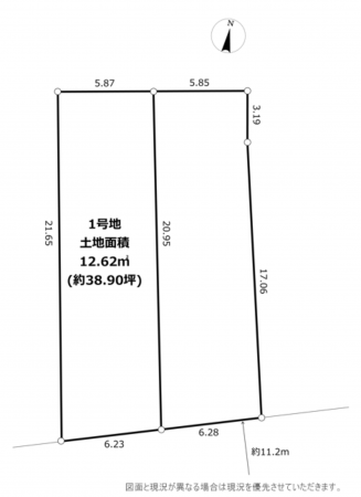 横須賀市長瀬、土地の間取り画像です