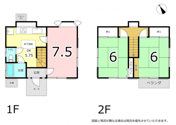 横須賀市小矢部、中古一戸建ての間取り画像です