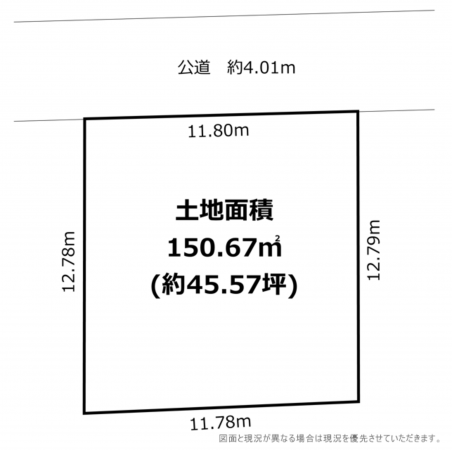 横須賀市粟田、土地の間取り画像です