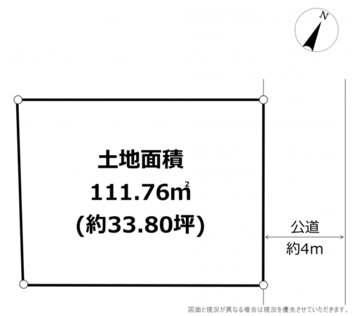 横須賀市平作、土地の間取り画像です