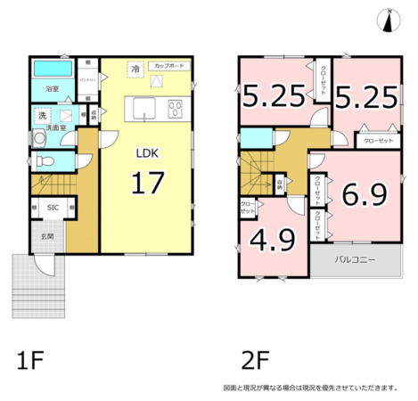 横須賀市長沢、新築一戸建ての間取り画像です