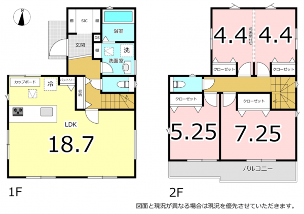 横須賀市長沢、新築一戸建ての間取り画像です