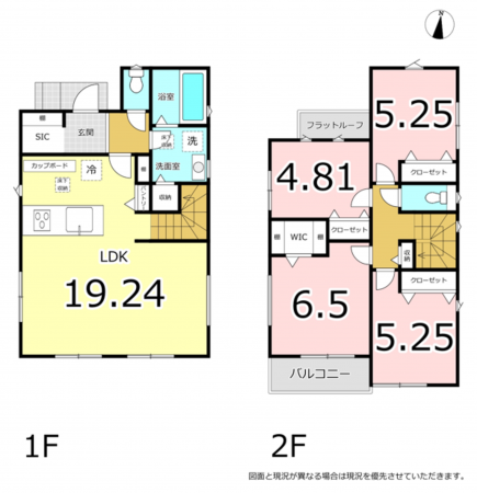 横須賀市長沢、新築一戸建ての間取り画像です