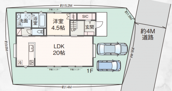 横須賀市舟倉、新築一戸建てのその他画像です