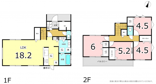 横須賀市若宮台、新築一戸建ての間取り画像です