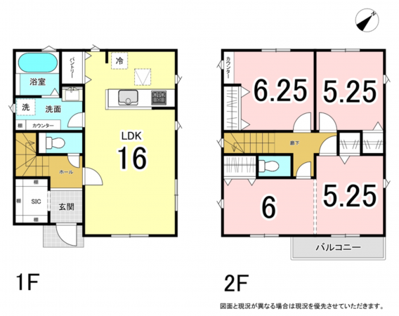 横須賀市公郷町、新築一戸建ての間取り画像です