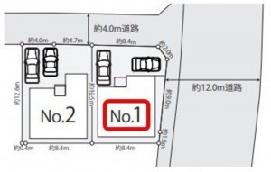 横須賀市小矢部、新築一戸建てのその他画像です