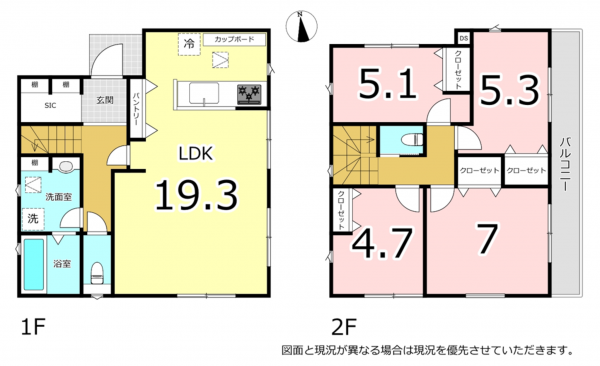 横須賀市小矢部、新築一戸建ての間取り画像です